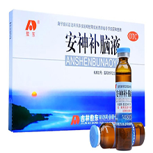 安神補(bǔ)腦類(lèi)